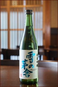 日本酒